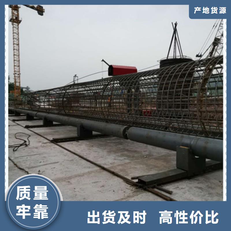 绕筋机-数控钢筋笼绕筋机严格把控质量