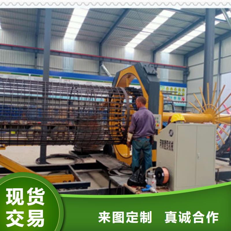 2025现货供应##数控钢筋笼盘丝机##型号齐全