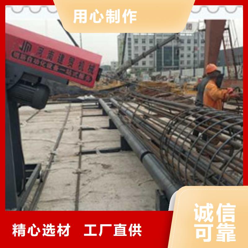 钢筋笼地滚机厂家订制
