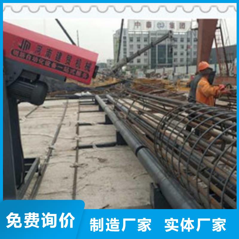 2025现货供应##数控钢筋笼盘丝机##型号齐全