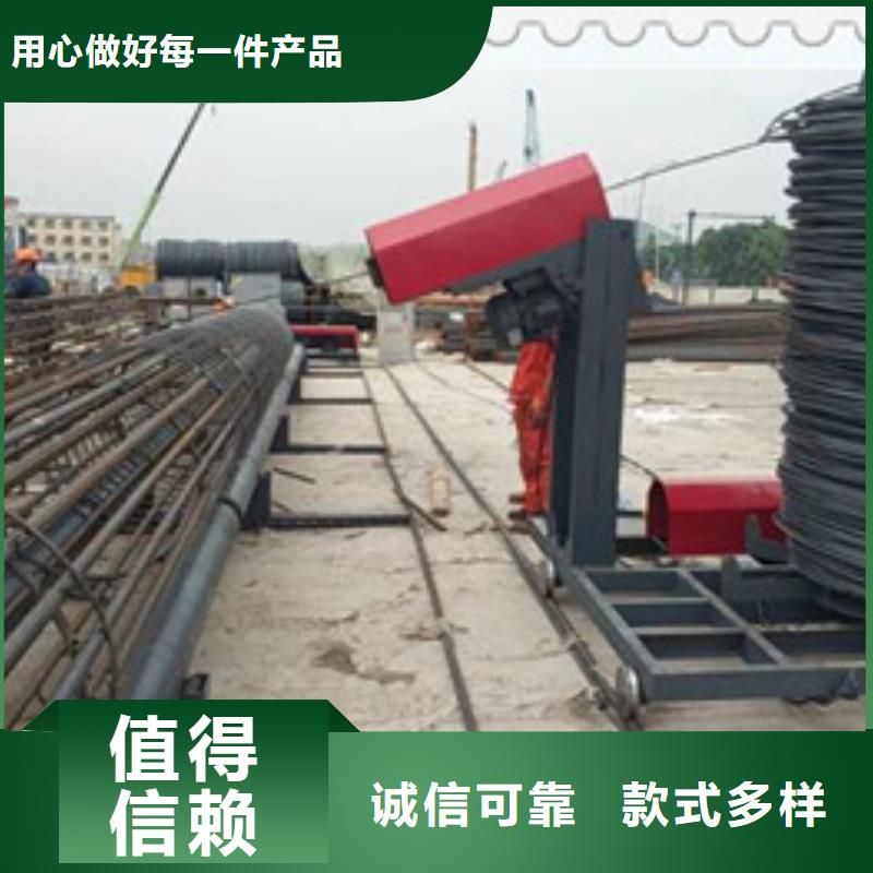 钢筋笼地滚机厂家订制