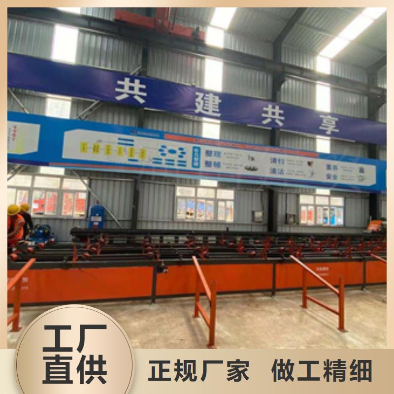立式锯床厂家直供
