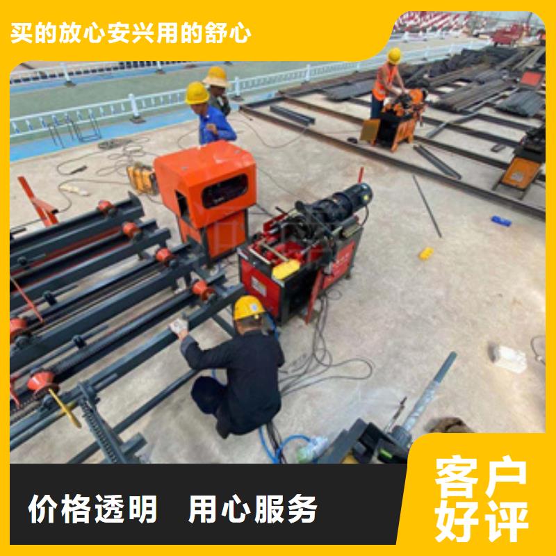 供应批发锯钢筋水锯床-保质