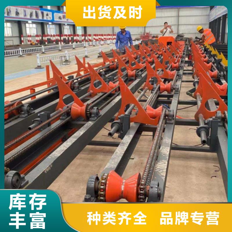 规格齐全的钢筋带锯床厂家