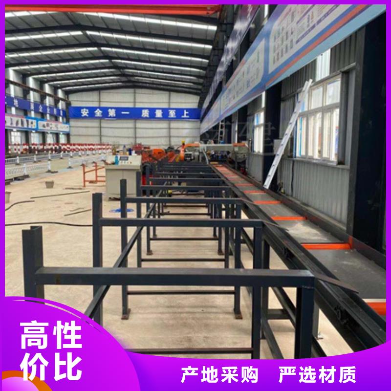 【锯床】钢筋带锯床实力公司