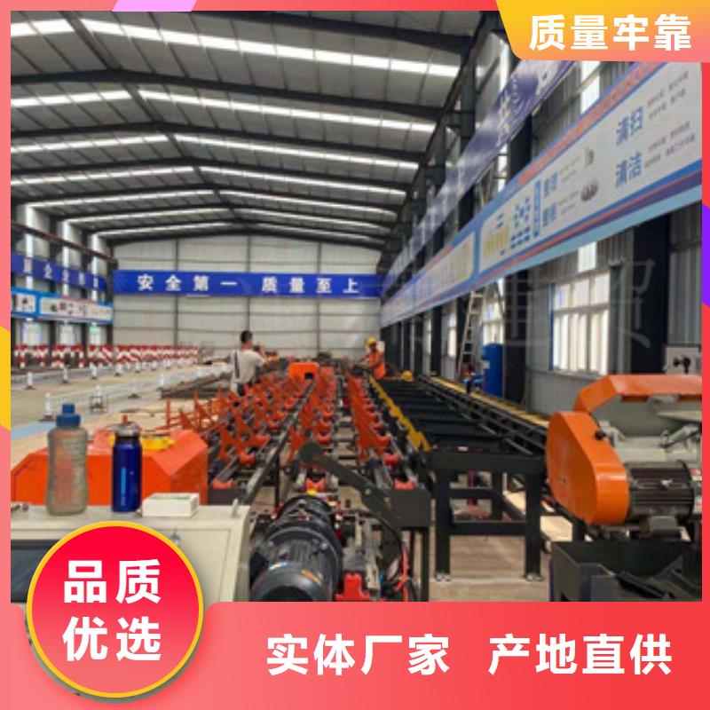 文昌市数控自动送料锯床老品牌值得信赖