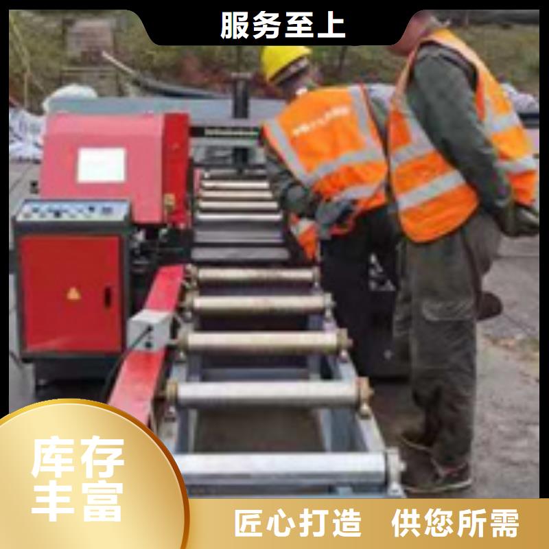 锯床数控钢筋笼绕筋机一站式供应