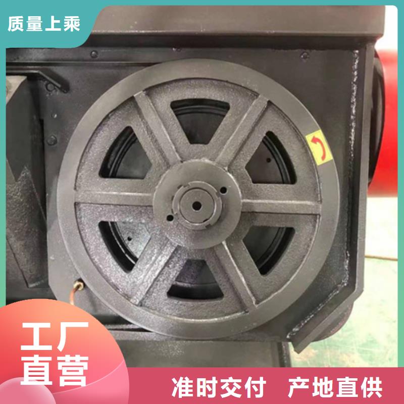 批发钢筋带锯床_厂家/供应