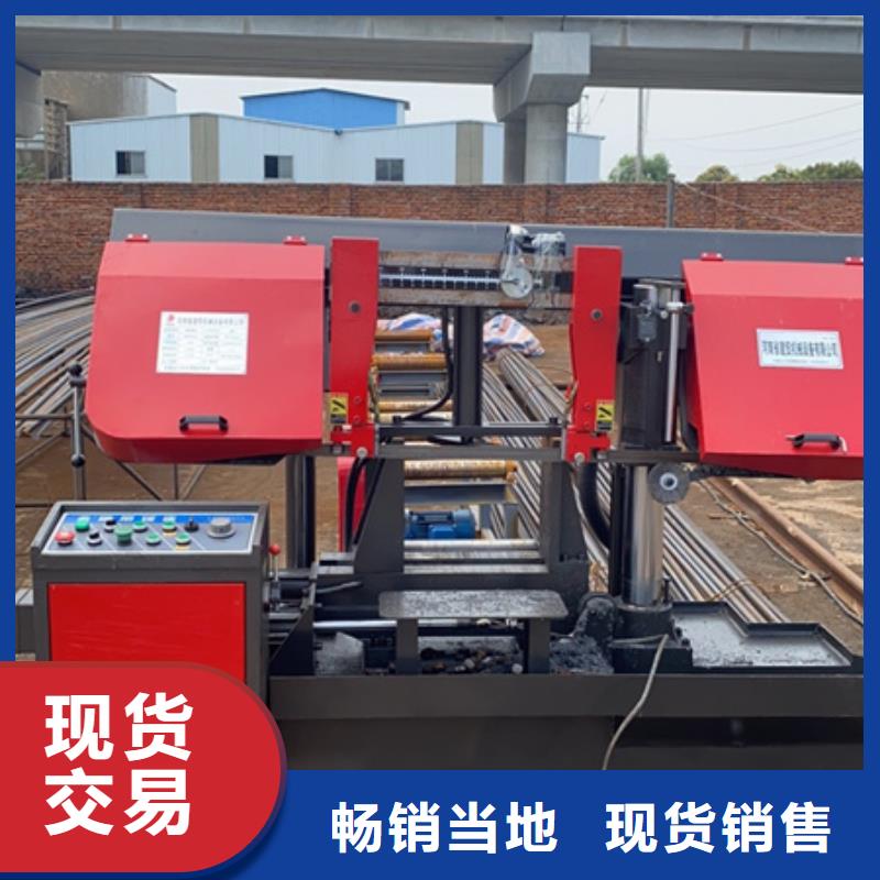 资讯：角度锯床生产厂家