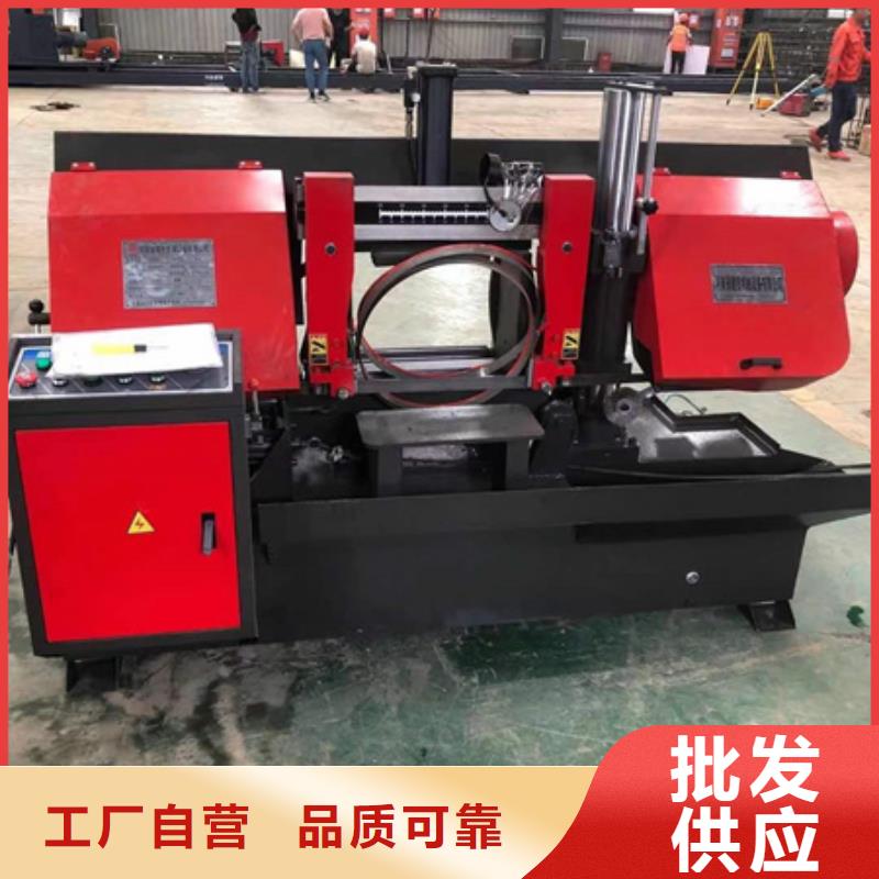 供应批发锯钢筋水锯床-保质
