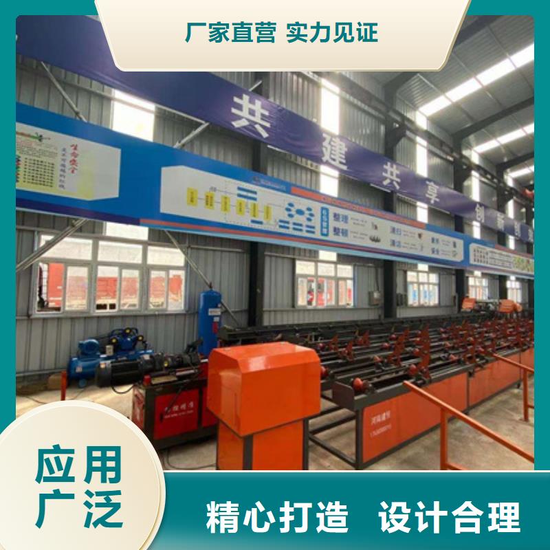 gd4240金属带锯床特价销售