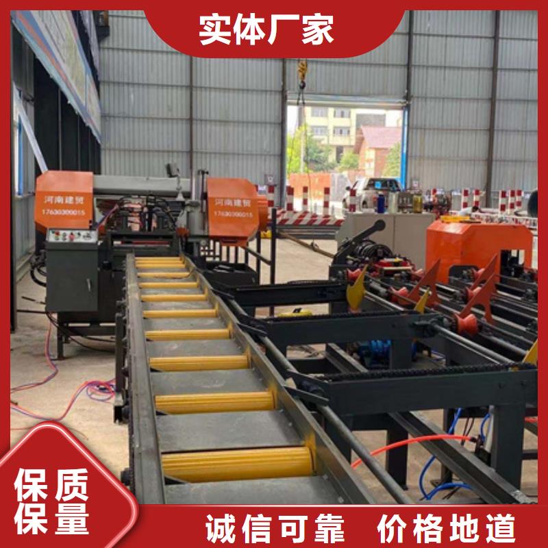 规格齐全的钢筋带锯床厂家