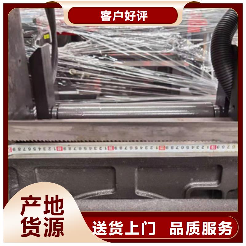 锯床数控钢筋笼绕筋机一站式供应