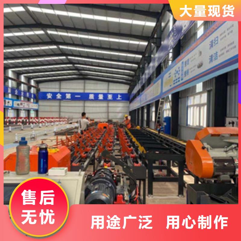 【锯床】钢筋带锯床实力公司