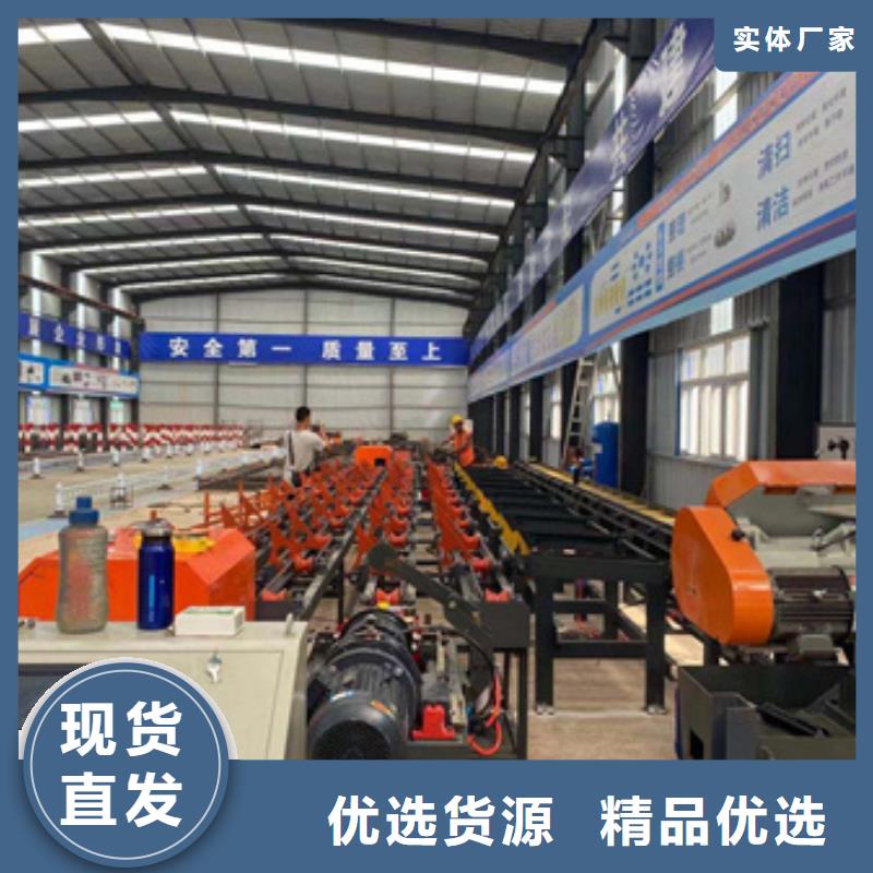 批发钢筋带锯床_厂家/供应