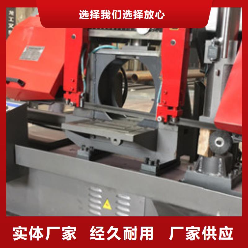 gd4240金属带锯床特价销售