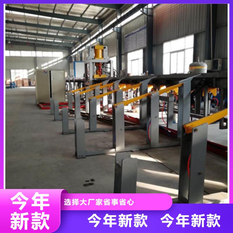 采购自动送料锯床-现货充足有保障