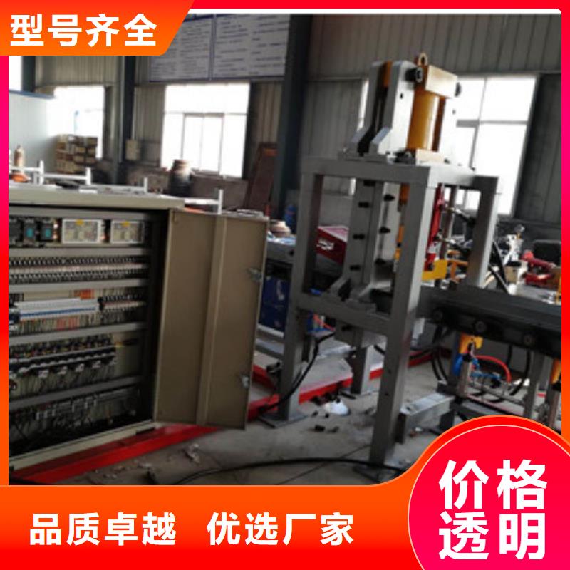 批发钢筋带锯床_厂家/供应