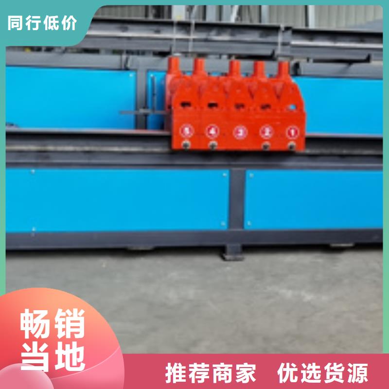 诚信的立式弯曲中心厂家