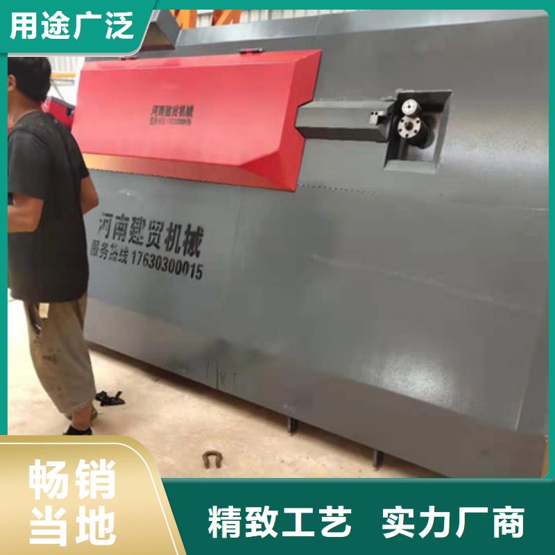 价格低的五机头钢筋弯箍机现货厂家