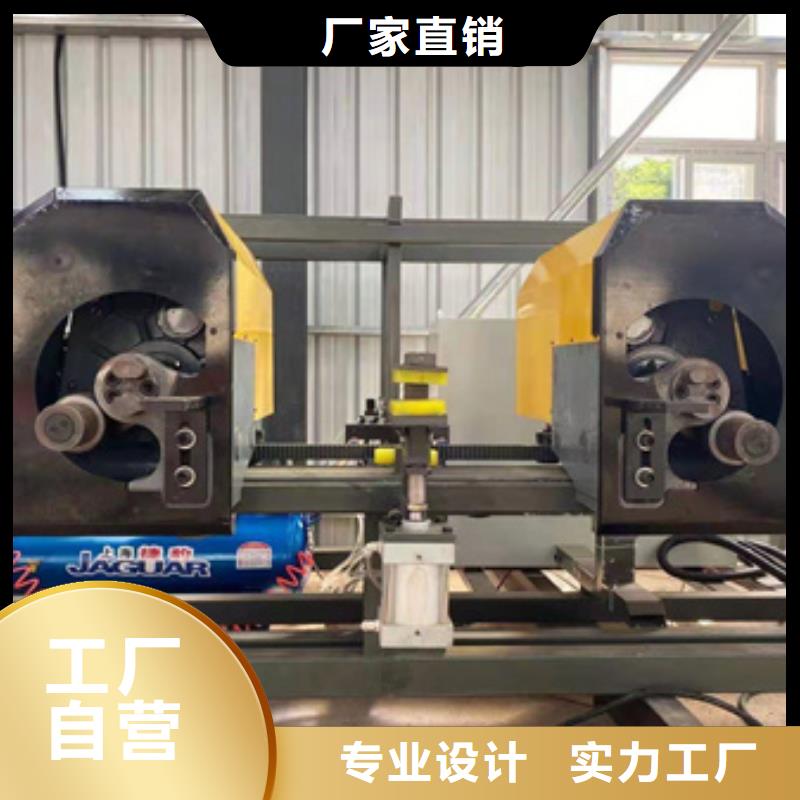 2机头数控钢筋弯曲中心为您介绍