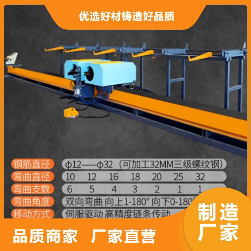 弯曲中心钢筋笼盘丝机欢迎来电询价