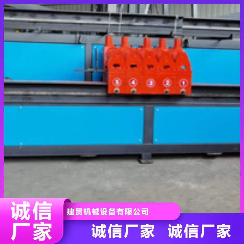 生产双机头钢筋弯曲中心的当地厂家