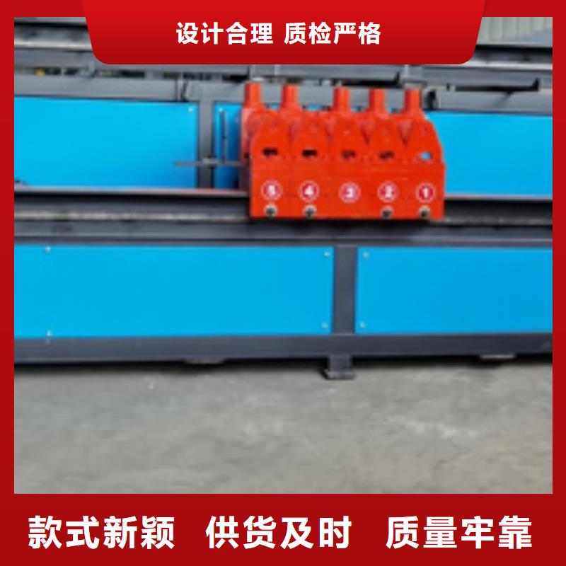 定制立式钢筋弯曲中心_精选厂家