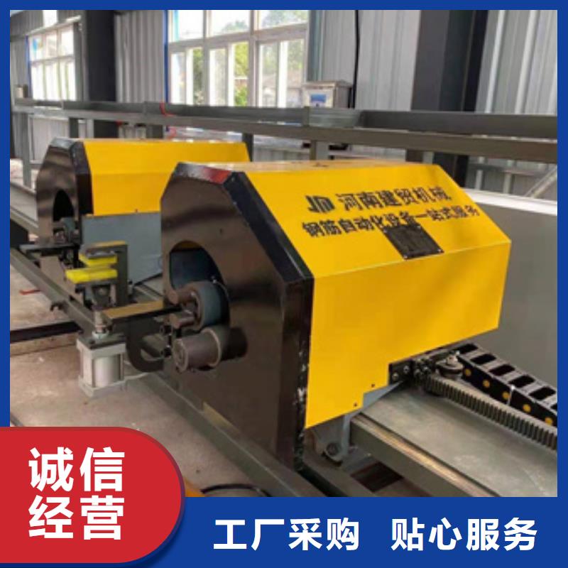 儋州市数控双机头弯曲中心厂家，规格全