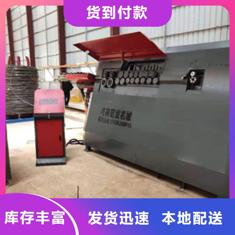 价格低的五机头钢筋弯箍机现货厂家