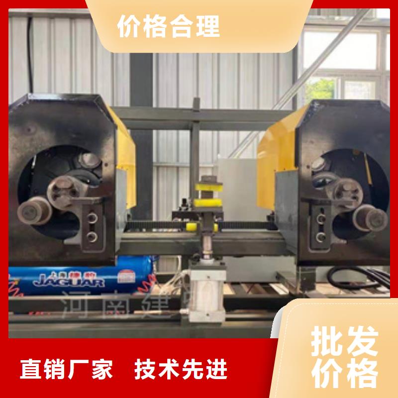 全自动立式弯曲中心_品类齐全