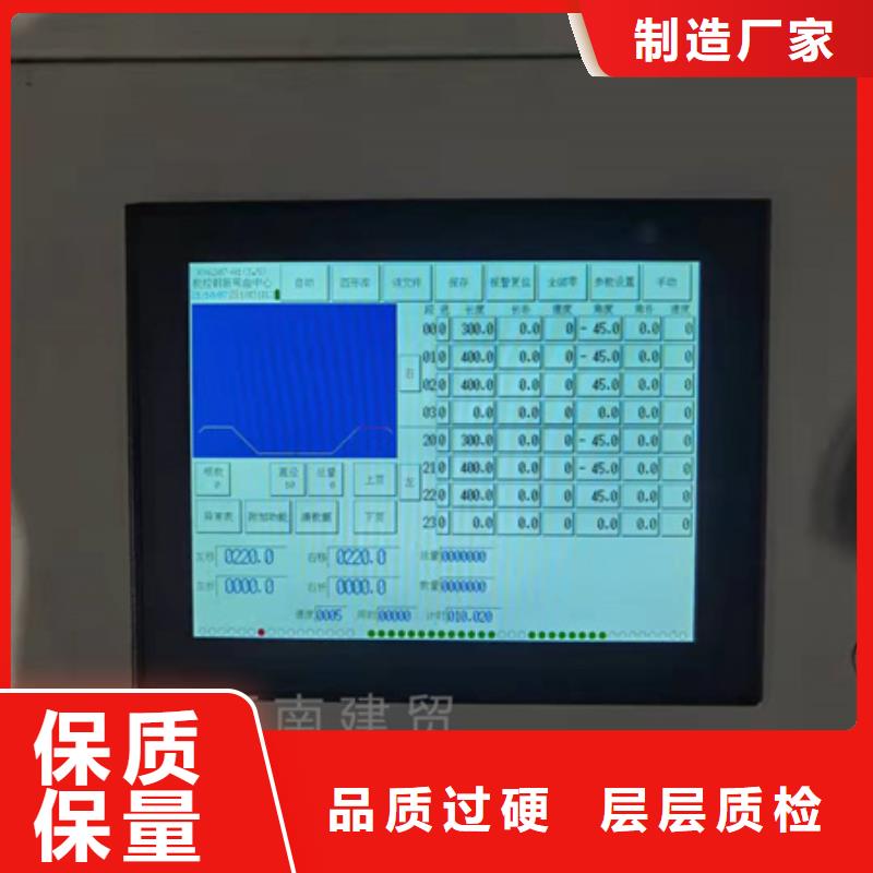 价格低的五机头钢筋弯箍机现货厂家