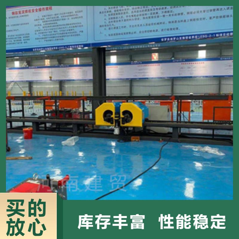 数控钢筋弯曲中心-数控钢筋弯曲中心专业厂家
