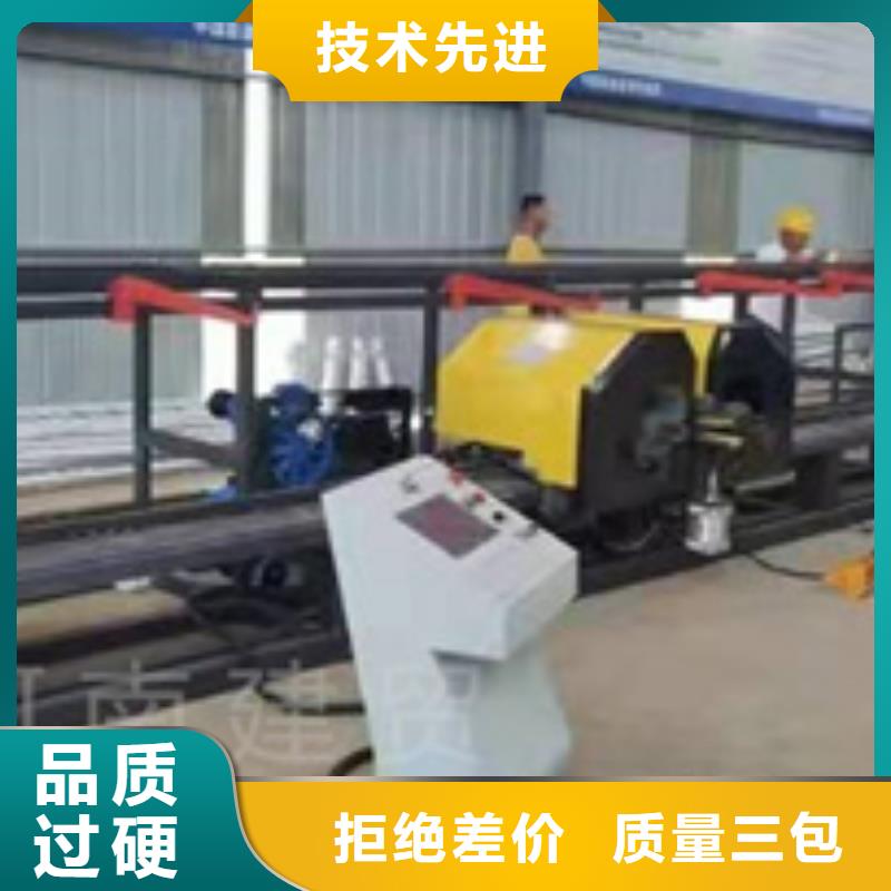 弯曲中心_钢筋锯床长期供应
