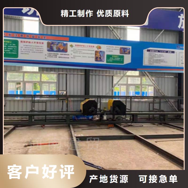 弯曲中心钢筋滚丝机实拍展现