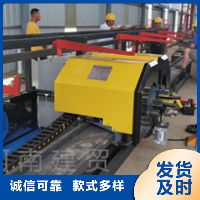 弯曲中心_钢筋锯床长期供应