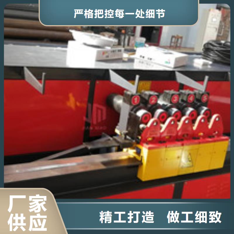 数控五机头钢筋弯箍机更多详情点击