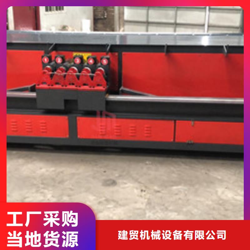 儋州市数控双机头弯曲中心厂家，规格全