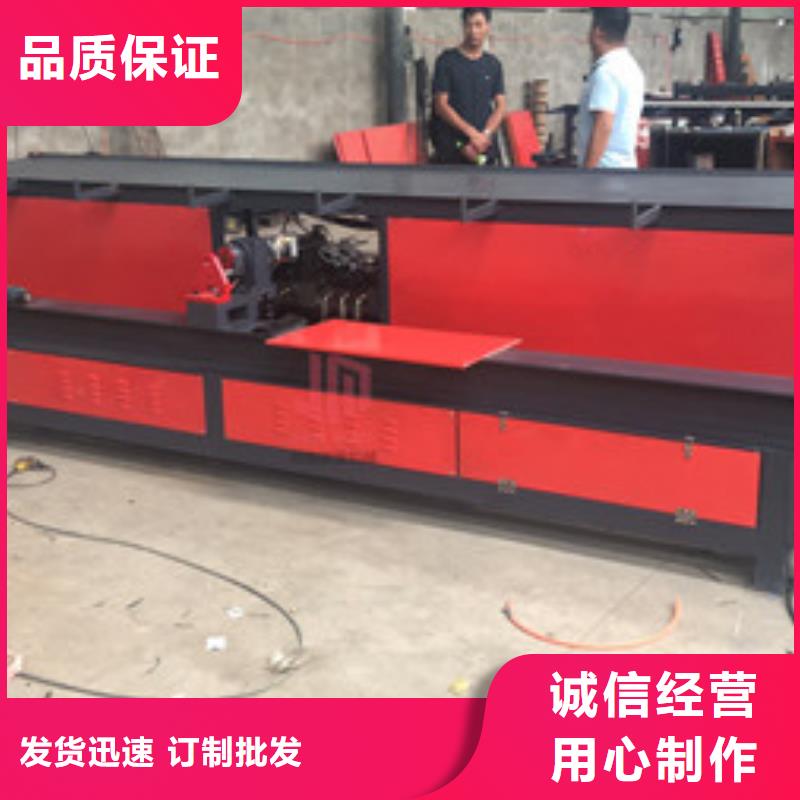 弯曲中心_钢筋笼盘丝机厂家现货批发
