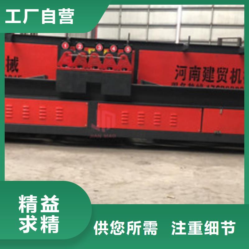 弯曲中心_钢筋笼盘丝机厂家现货批发