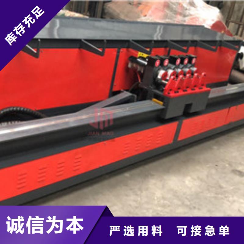 弯曲中心_钢筋笼盘丝机厂家现货批发