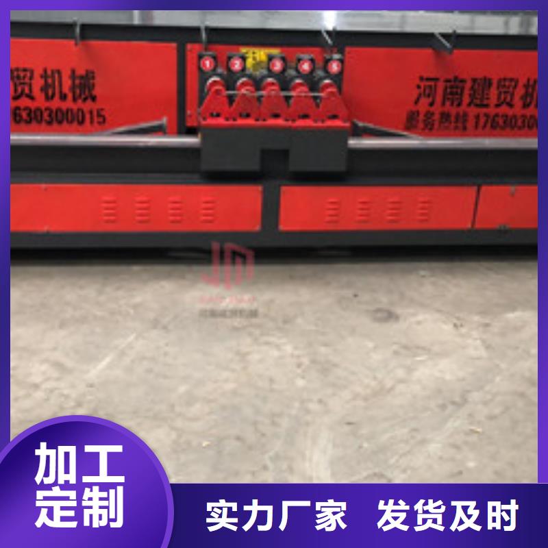 弯曲中心_钢筋笼盘丝机厂家现货批发