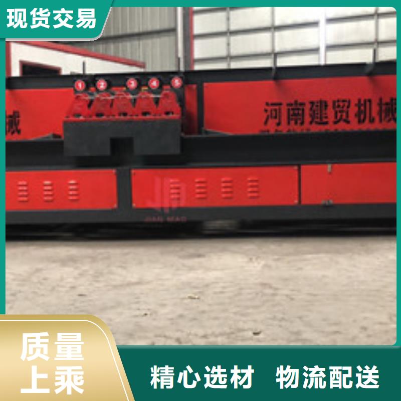 弯曲中心_钢筋笼盘丝机厂家现货批发