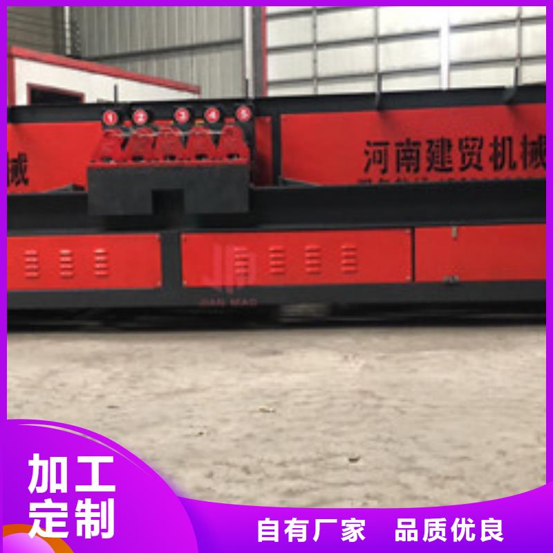 弯曲中心钢筋笼滚笼机用的放心