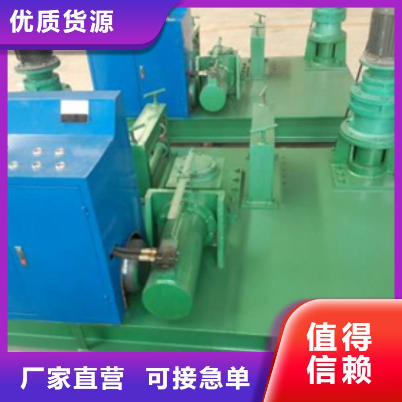 网排焊机-我们只做高品质