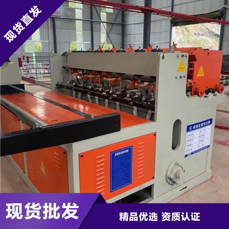 建贸机械设备有限公司数控工字钢弯拱机价格低交货快