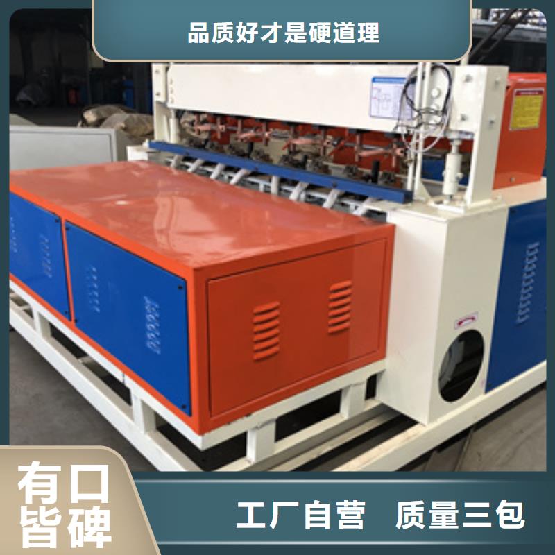 隧道钢筋带锯床库存齐全厂家直供