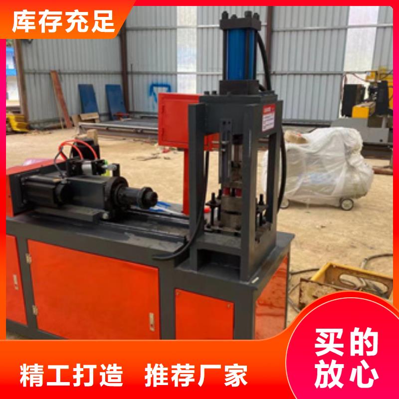 网排焊机-我们只做高品质