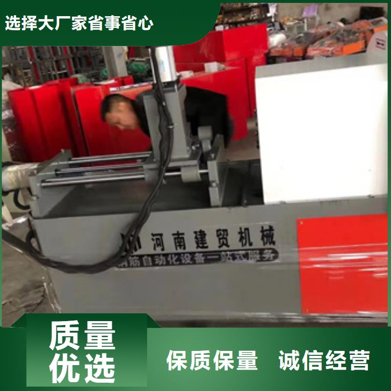 联合冲剪机价格行情走势