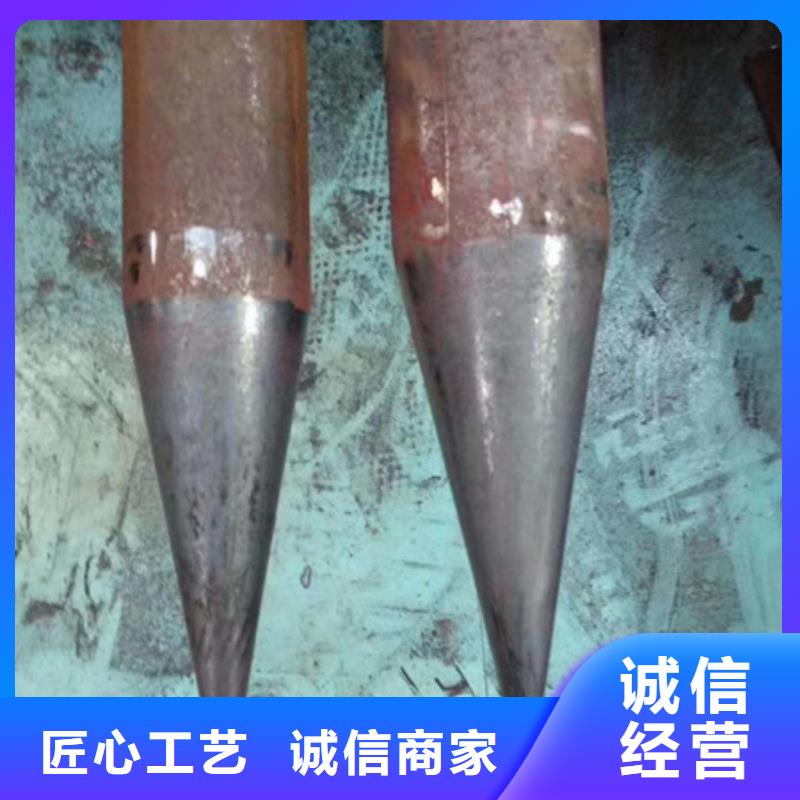隧道钢筋锯床品质好才是硬道理